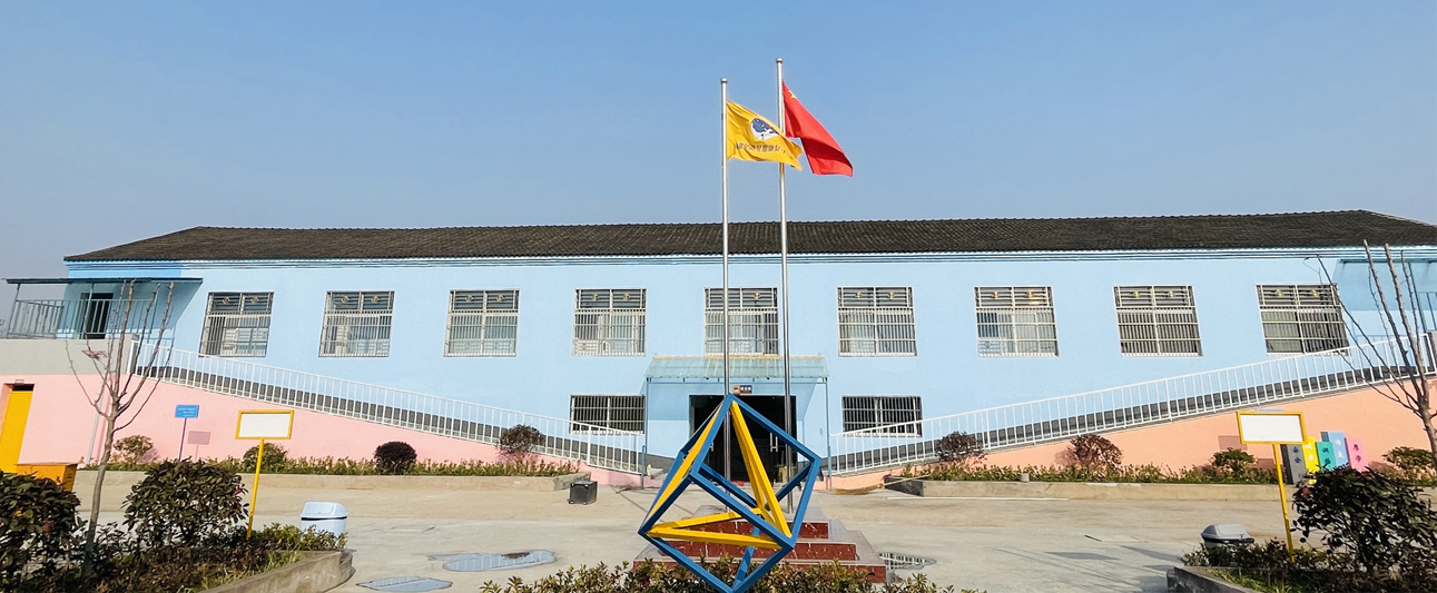 自闭症全托学校 自闭症全托学校
