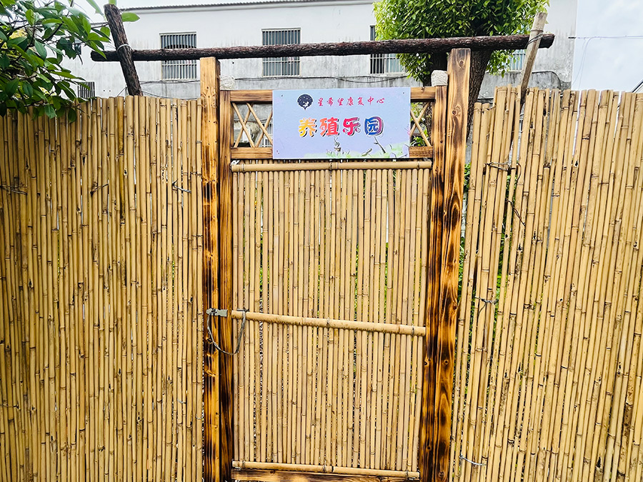 安徽饮食问题干预.jpg 安徽饮食问题干预.jpg